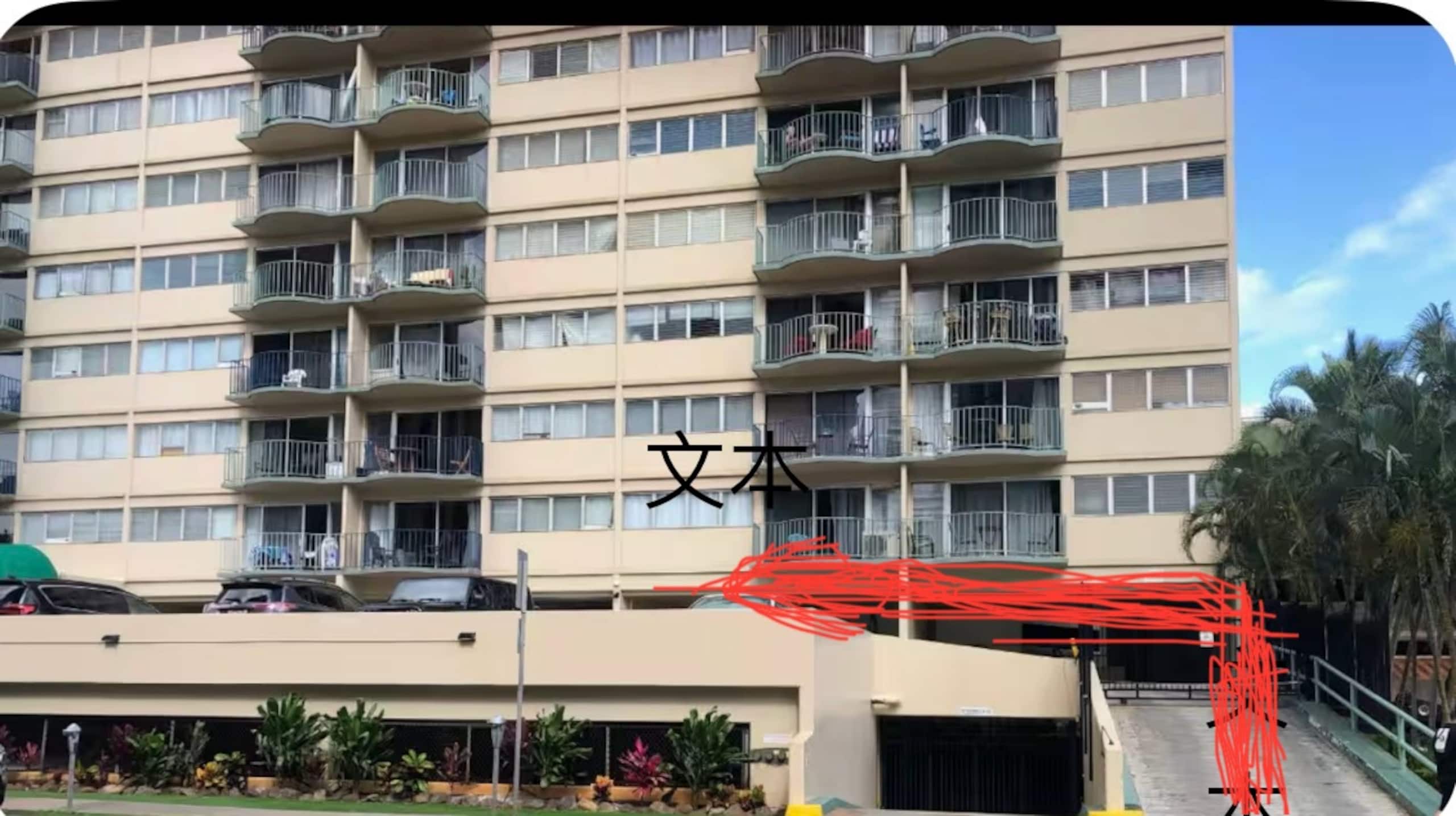 2b1b Waikiki-Beautiful view free Parking  15fl - Image 90