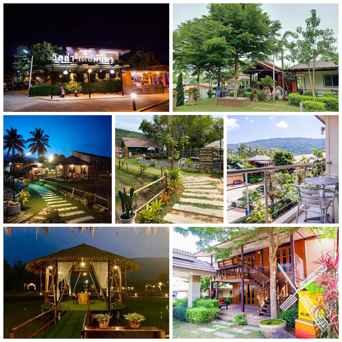 The image showcases a serene accommodation setting surrounded by lush greenery and decorated pathways. Multiple dining and lounge areas are visible, with a variety of outdoor seating. Evening lighting creates a calming atmosphere, complementing the natural landscape and architecture.