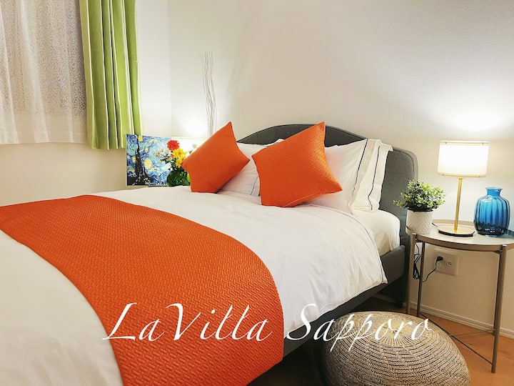 Спална соба 3