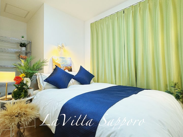 Спална соба 2