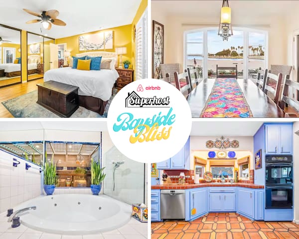 Sands of Serenity | Charming Mission Beach/Bay GEM