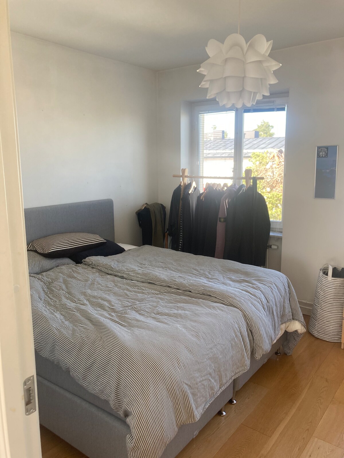 საძინებელი