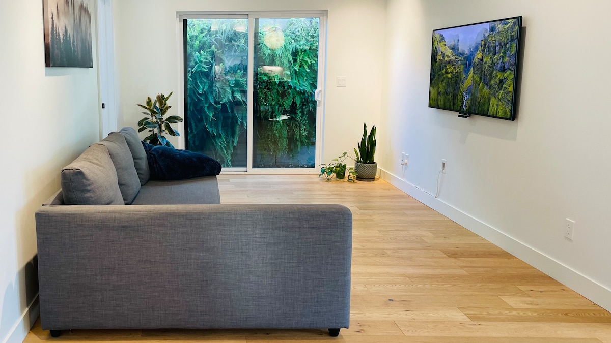 Всекидневна 2