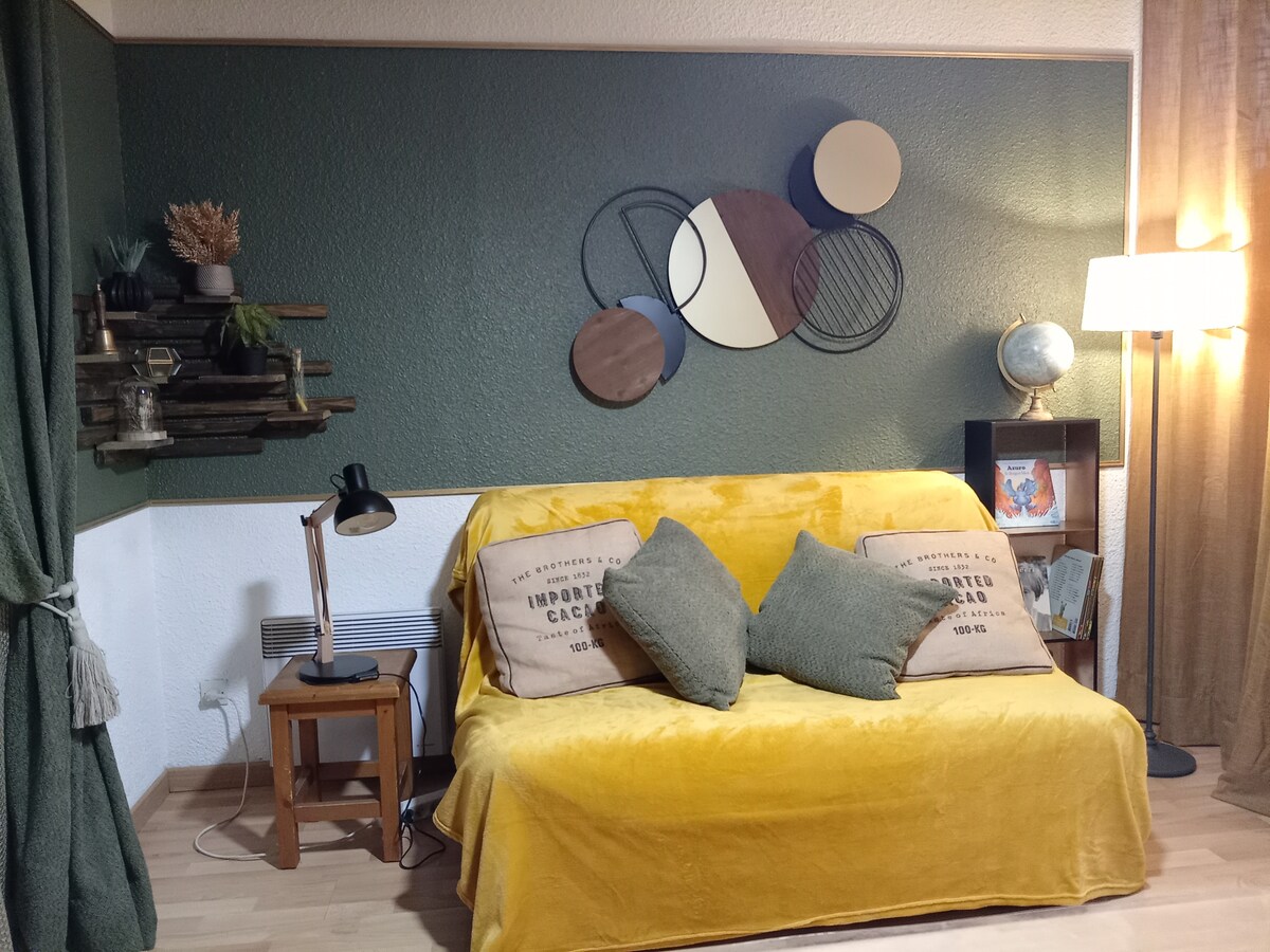 მისაღები ოთახი