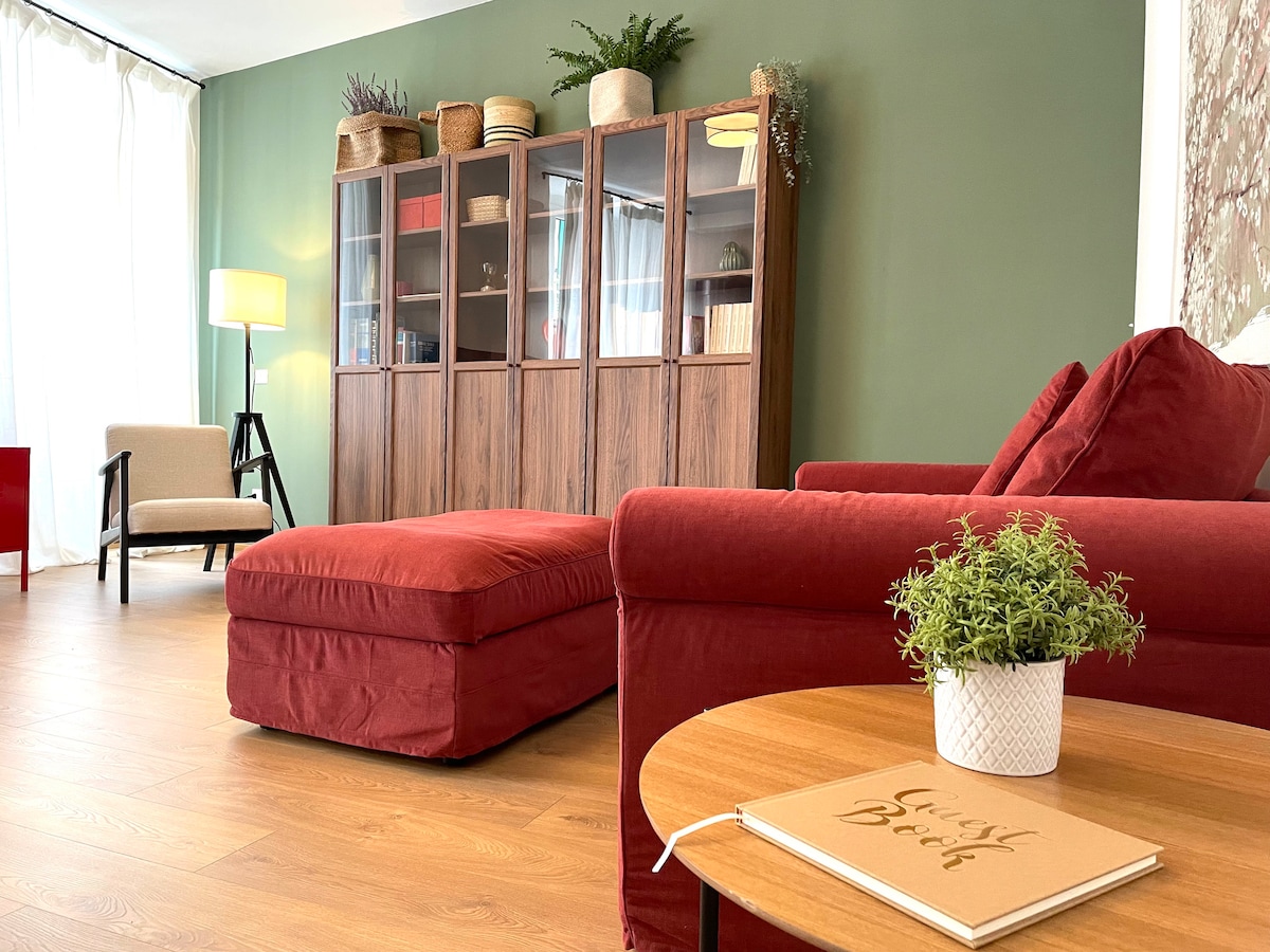 Всекидневна