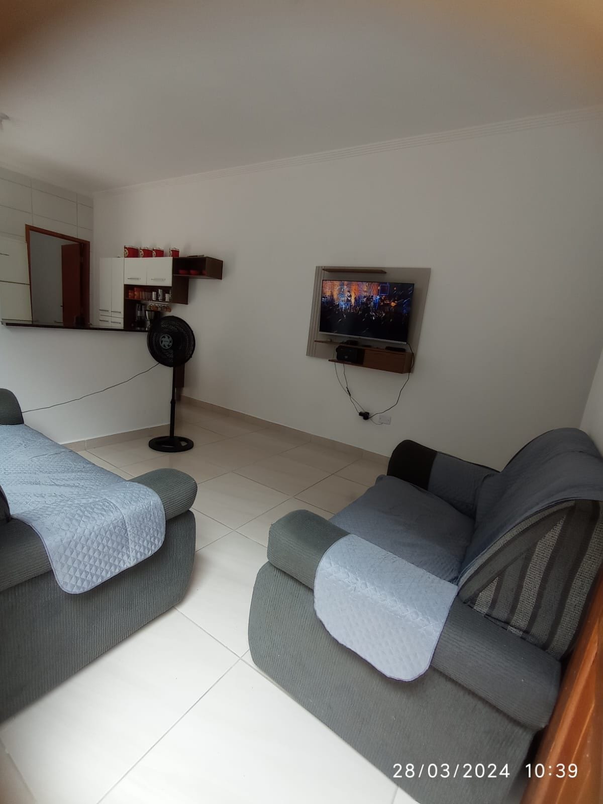 Дневна соба