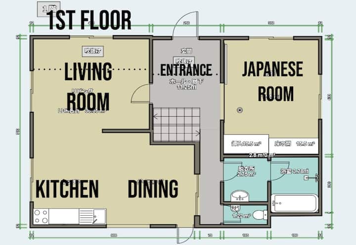 Peaceful Private Villa  贅沢な空間を味わう - 焼津市
