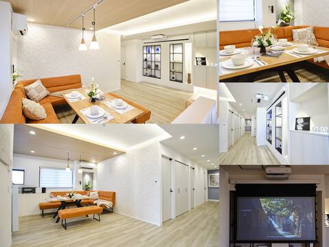 Ooun 3F/125sqm/4min to Station/Direct to Top Spots