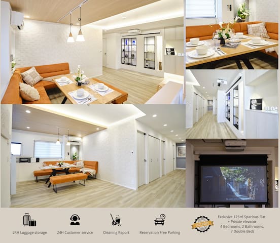 4BR｜Private 125㎡｜Direct to Shinjuku&Skytree&Ueno