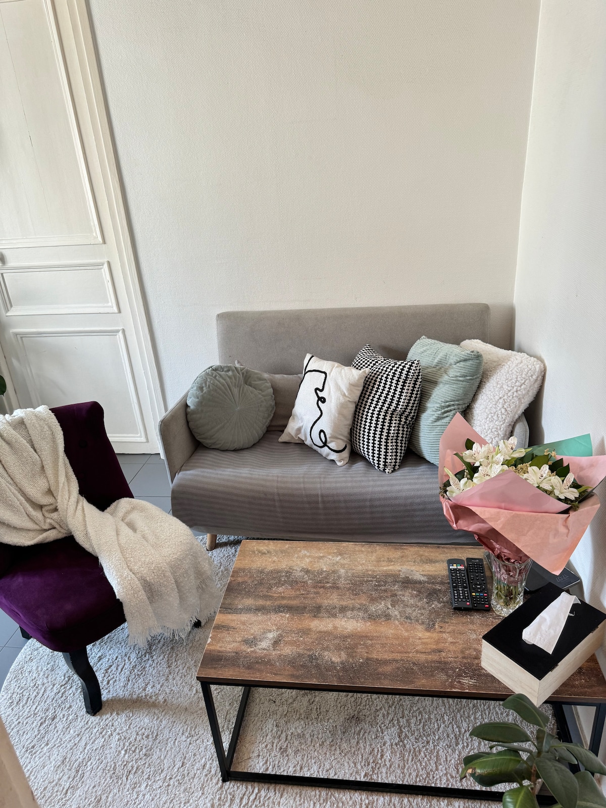 Дневна соба