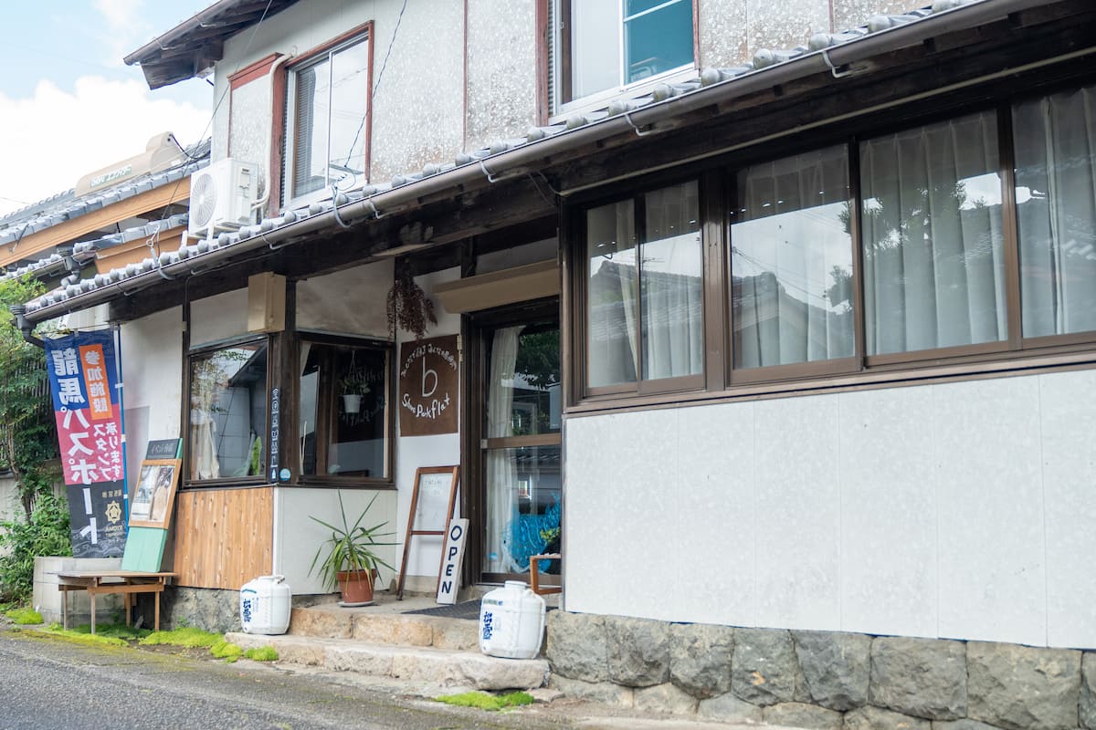築130年の一棟の外観、Share park flat