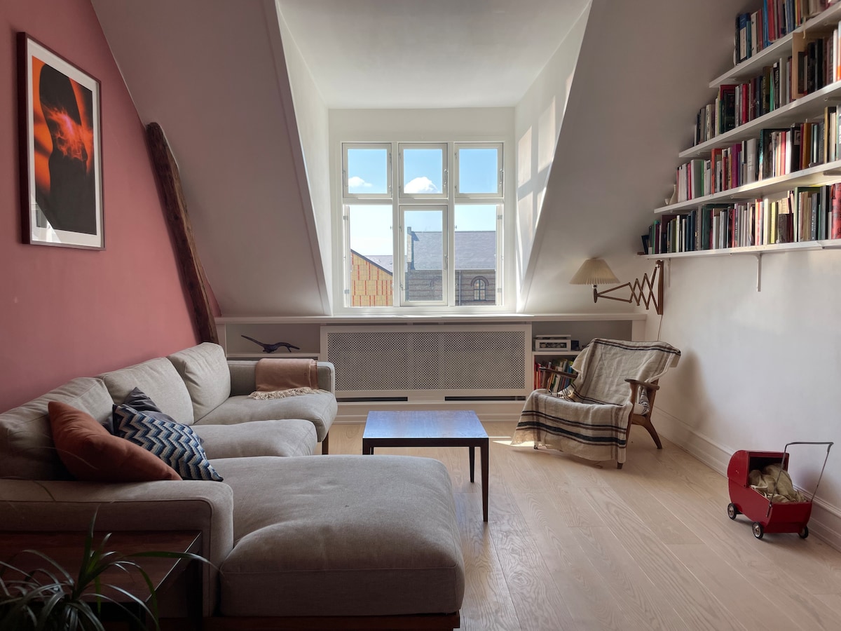 Всекидневна