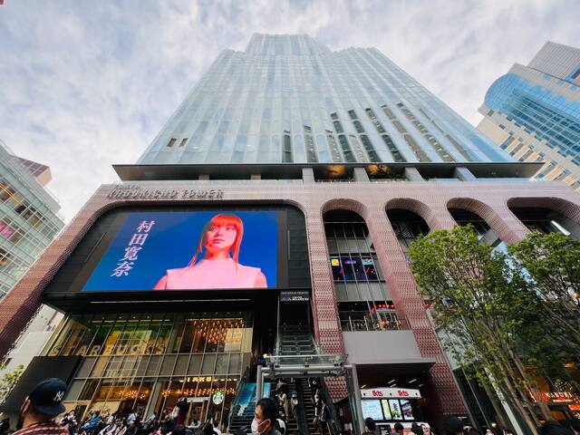 三室一厅日式房间，新宿JR站东口步行800米，地铁站300米，歌舞伎町繁华地段200米 gallery image 2