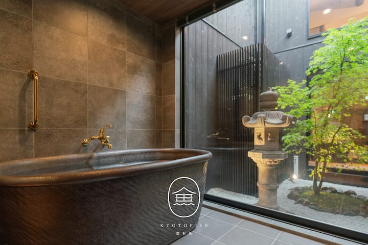 【Kyotofish·nishiki】geisha District Private Machiya - Kyoto