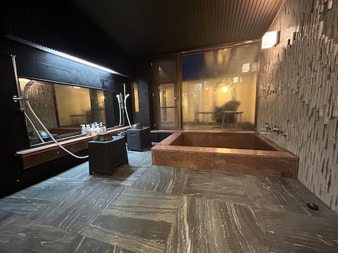 15 people P 4 cars with hot springs free 175 ㎡ Nagoya Station ~ Nabanosato 35 minutes ~ Inn 10 minut