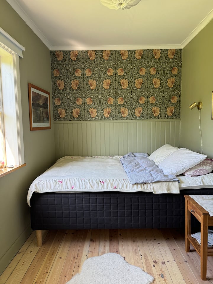 საძინებელი