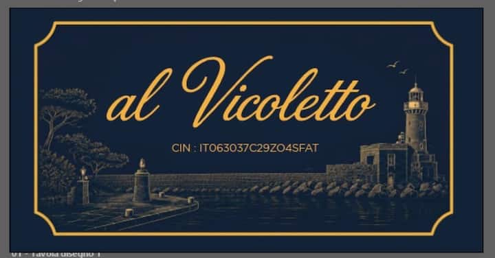 Al Vicoletto Al Porto - Ischia