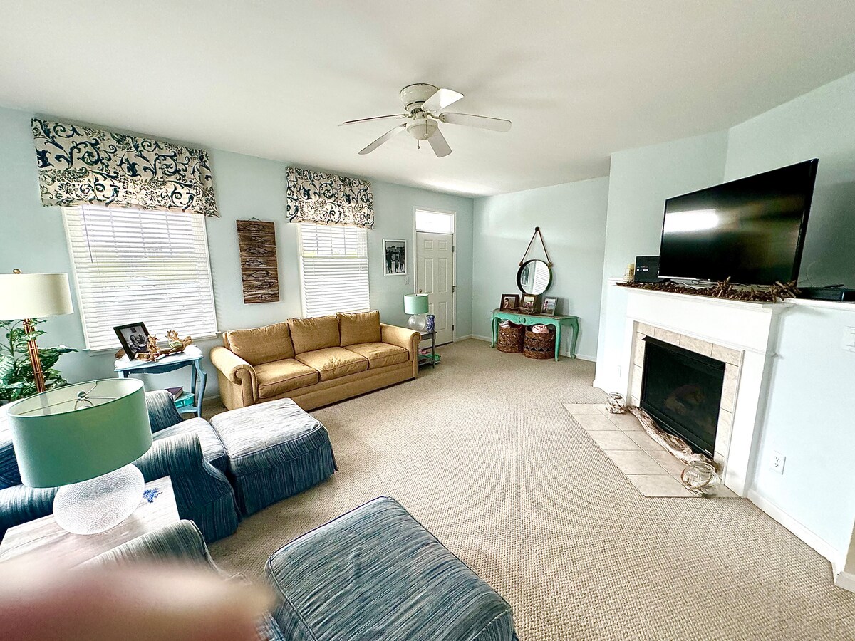 Дневна соба