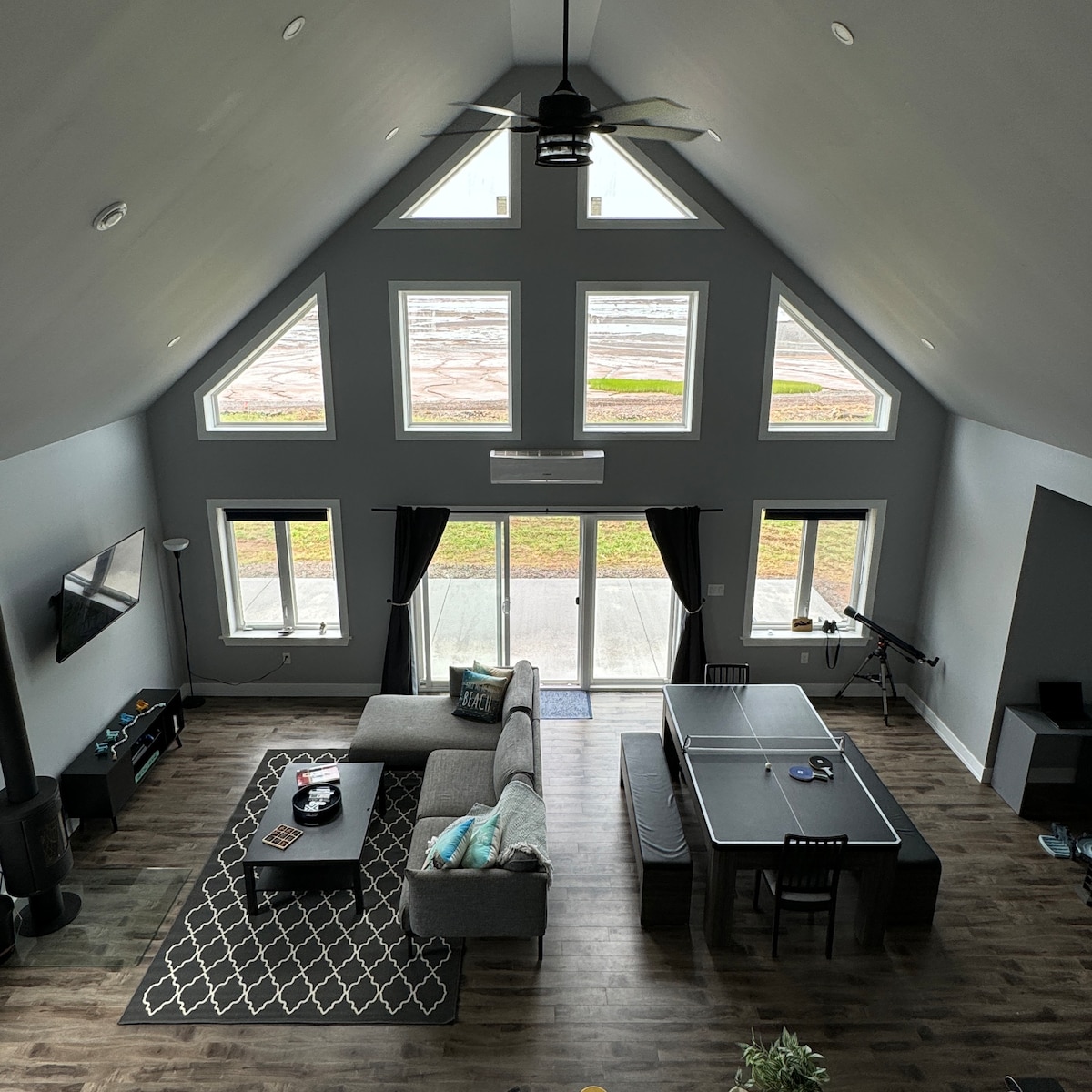 Всекидневна