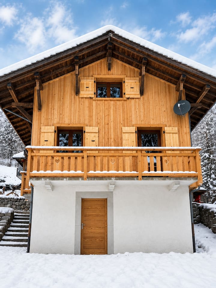 Chalet L'abériot - Montriond