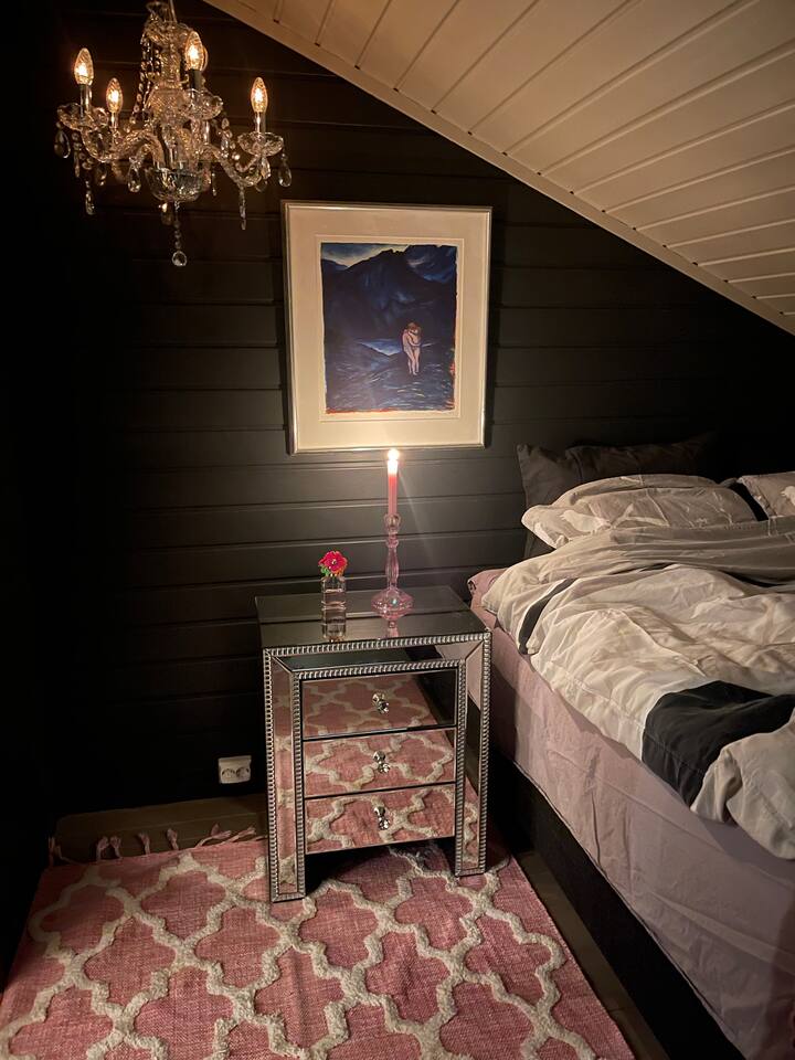 საძინებელი