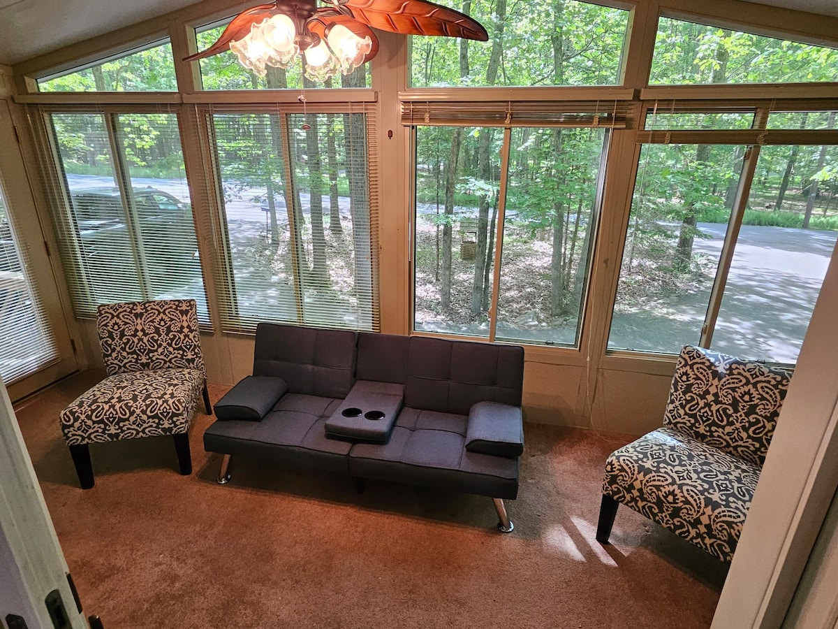 Всекидневна