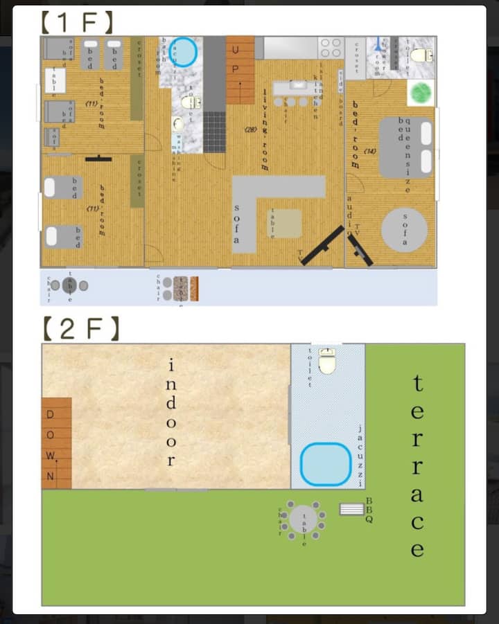 12名迄ok‼︎駐車場2台付き‼︎絶景ocean View 無料バーベキュー機材付き - Okinawa