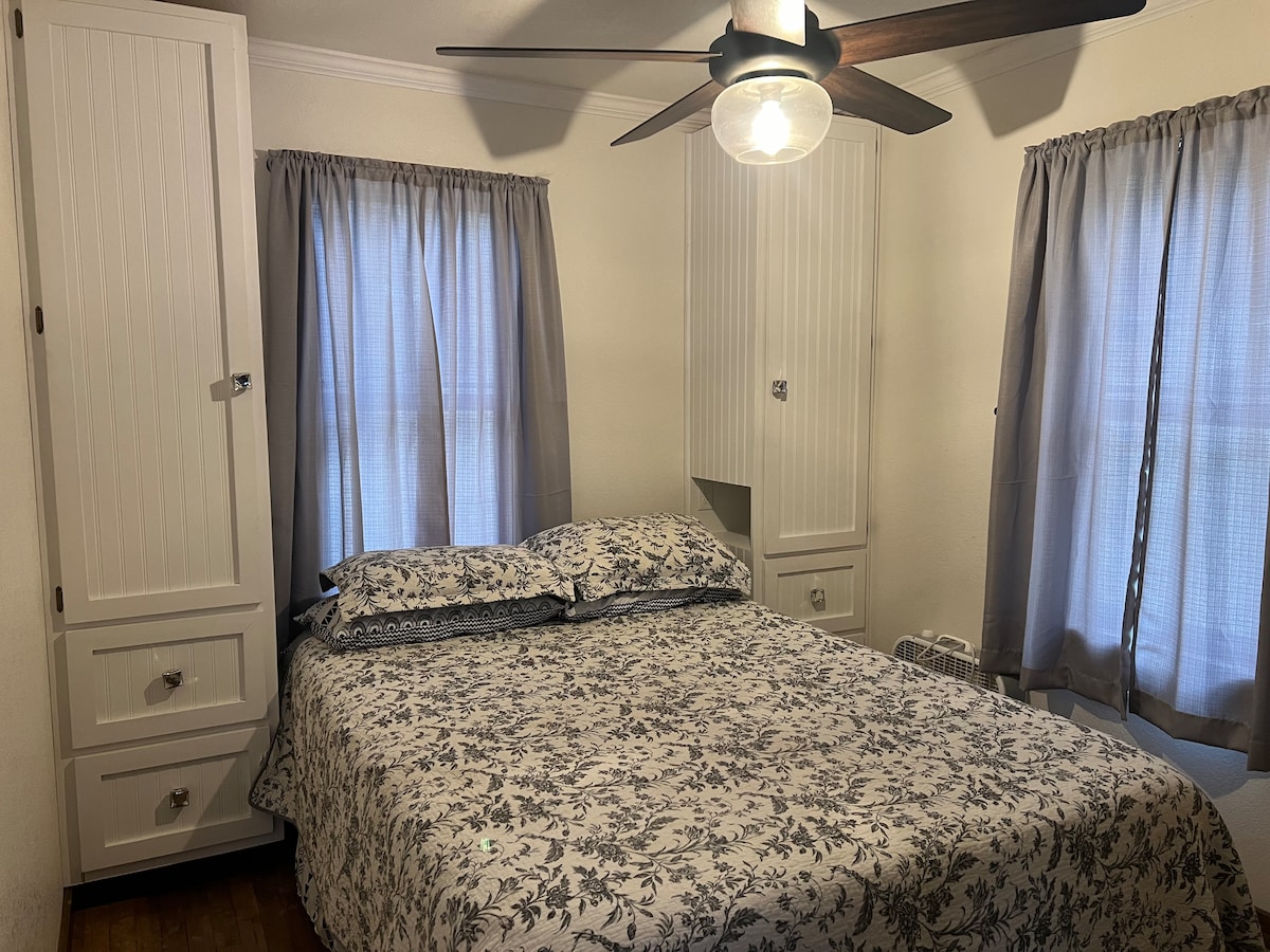 Спална соба