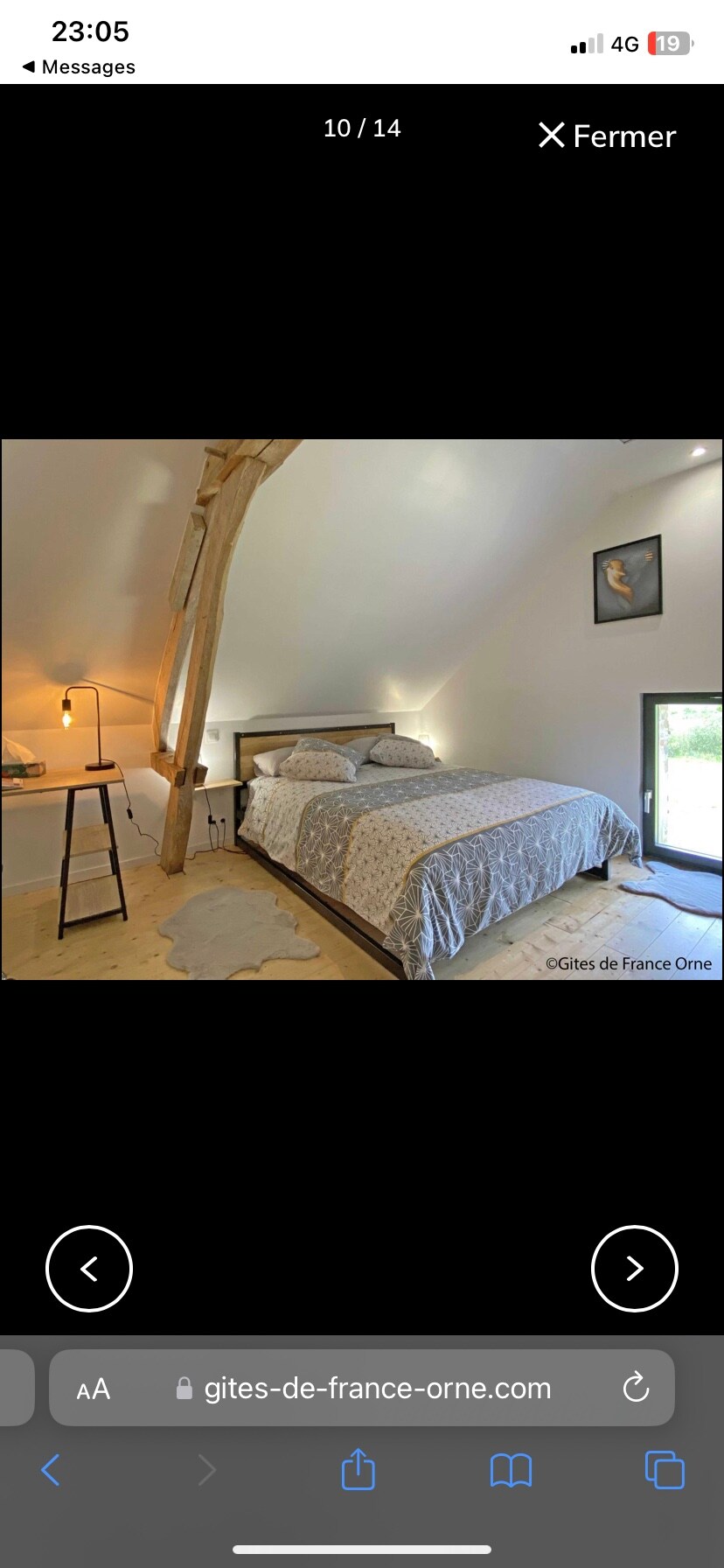 Спална соба