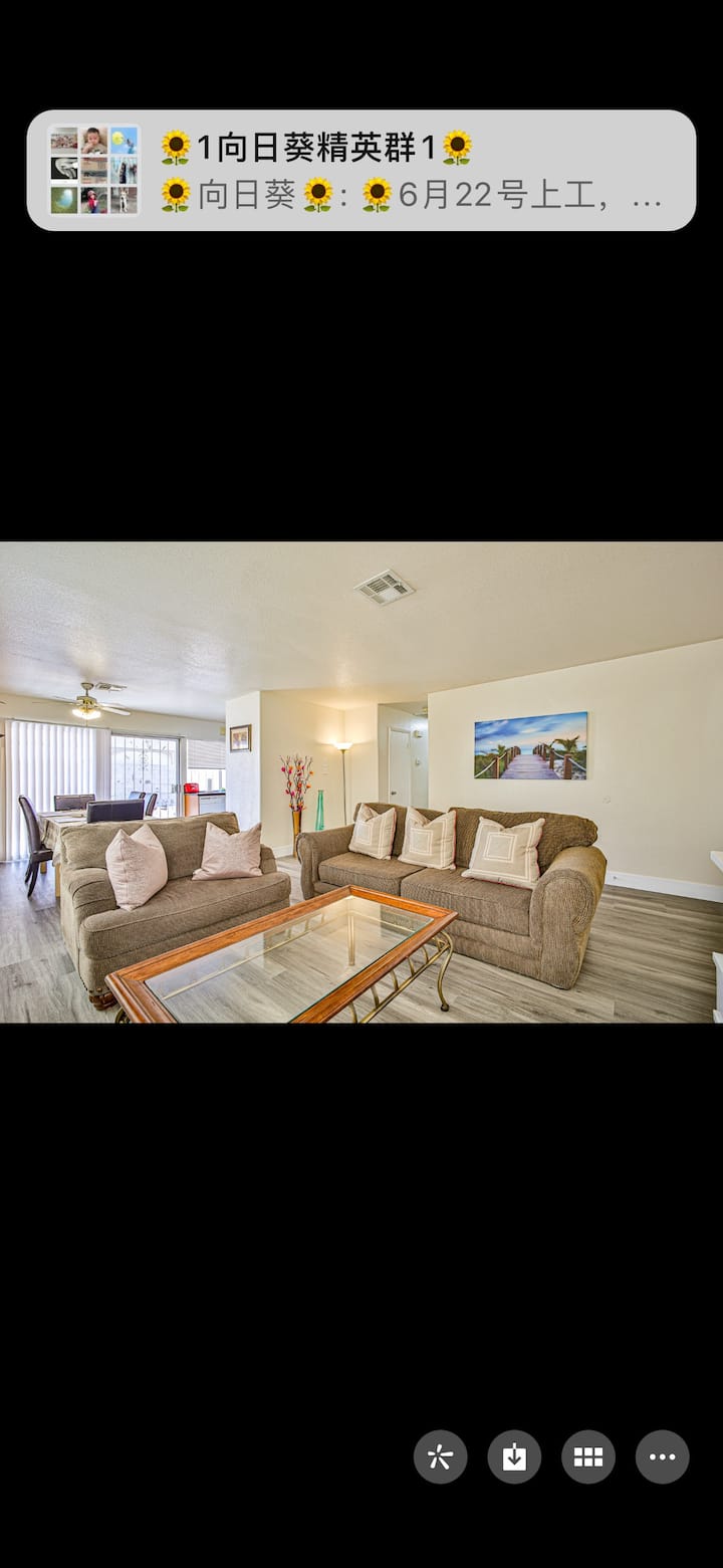 温馨小屋 Cozy Home - Las Vegas Strip, NV