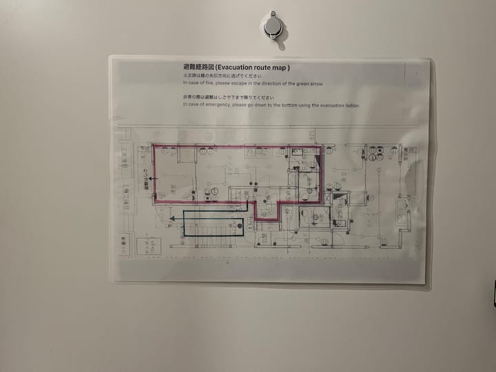 【201】小倉駅から車で8分/最寄駅徒歩10分/飲食店・コンビニ徒歩圏内/ベッド3台/最大4名宿泊可 - Kitakyūshū