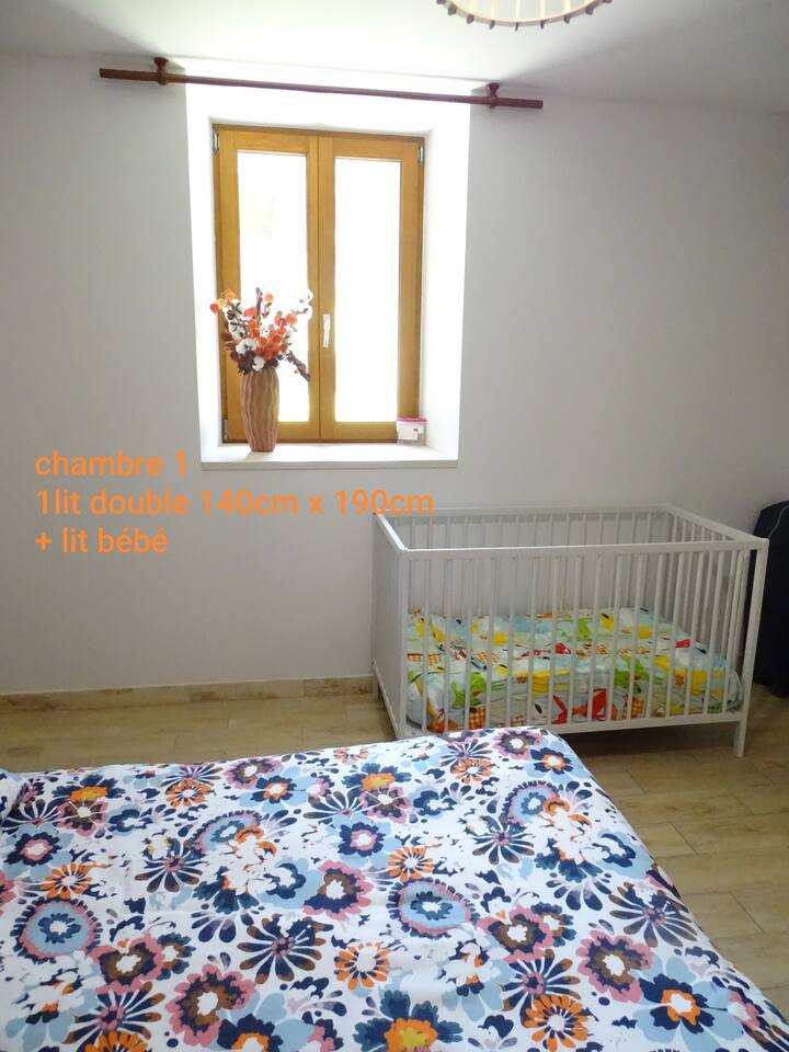 Спална соба 1