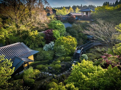 "Meihodo Seiseisha/Naruhodo Seisei" - Japanese culture and serenity -