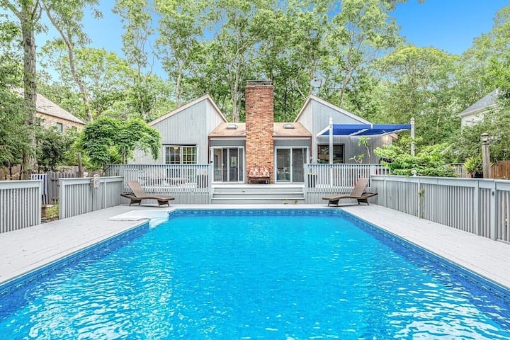 Springs Getaway - Amagansett, NY