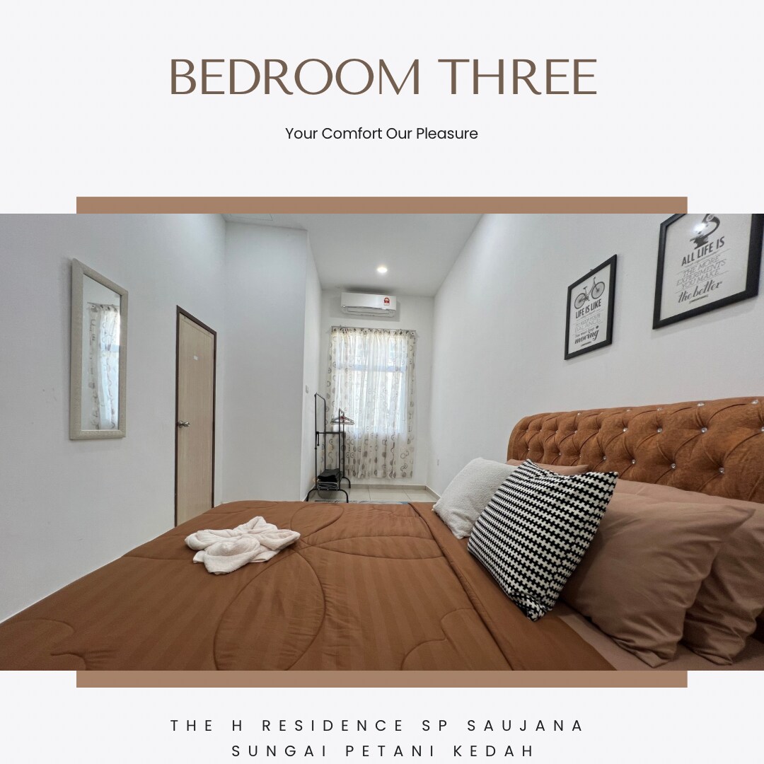 Спална соба 3