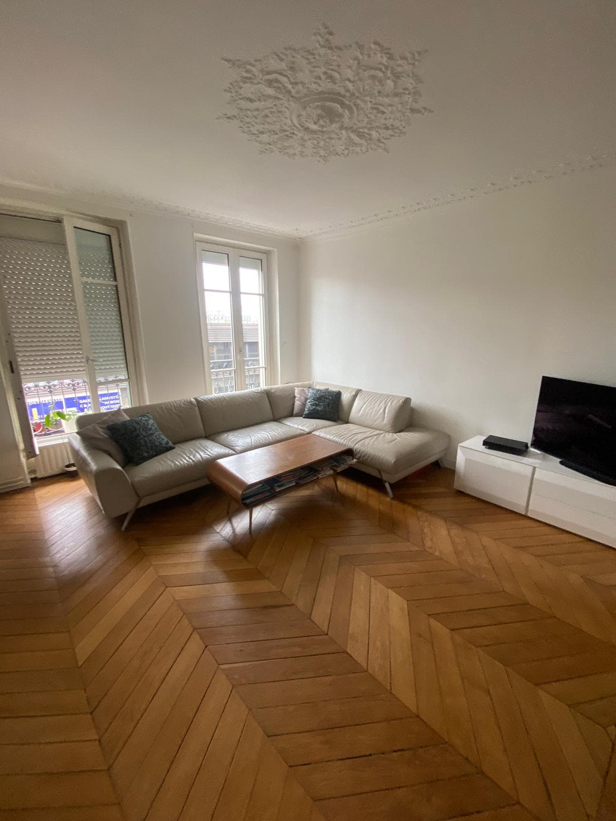 Всекидневна