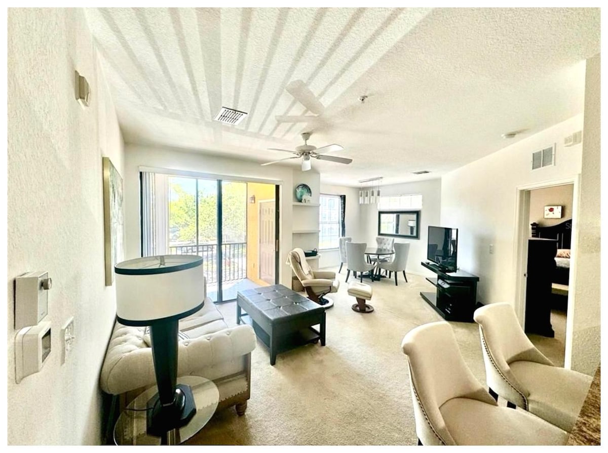 Всекидневна