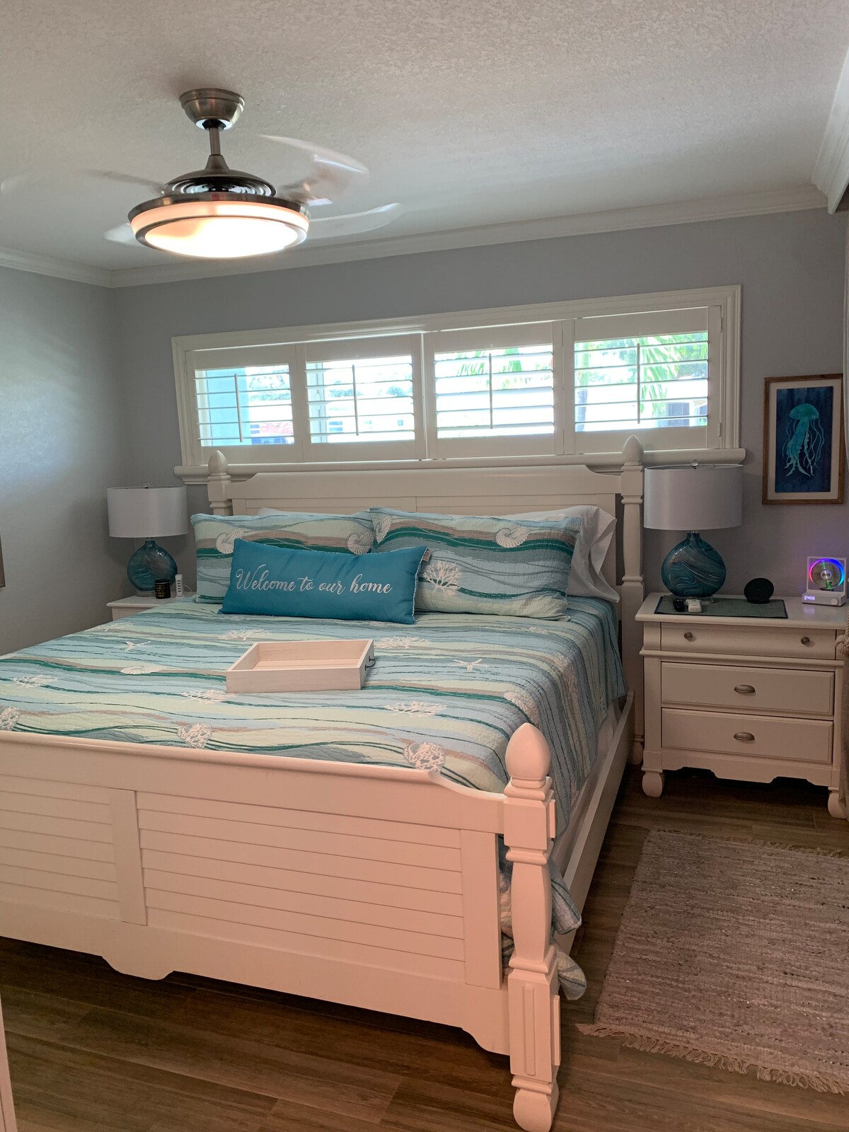 საძინებელი