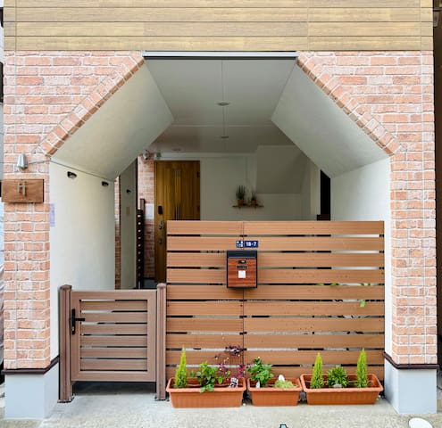 Lili’s Zen Garden Retreat-Yamanote Line sta. 4mins