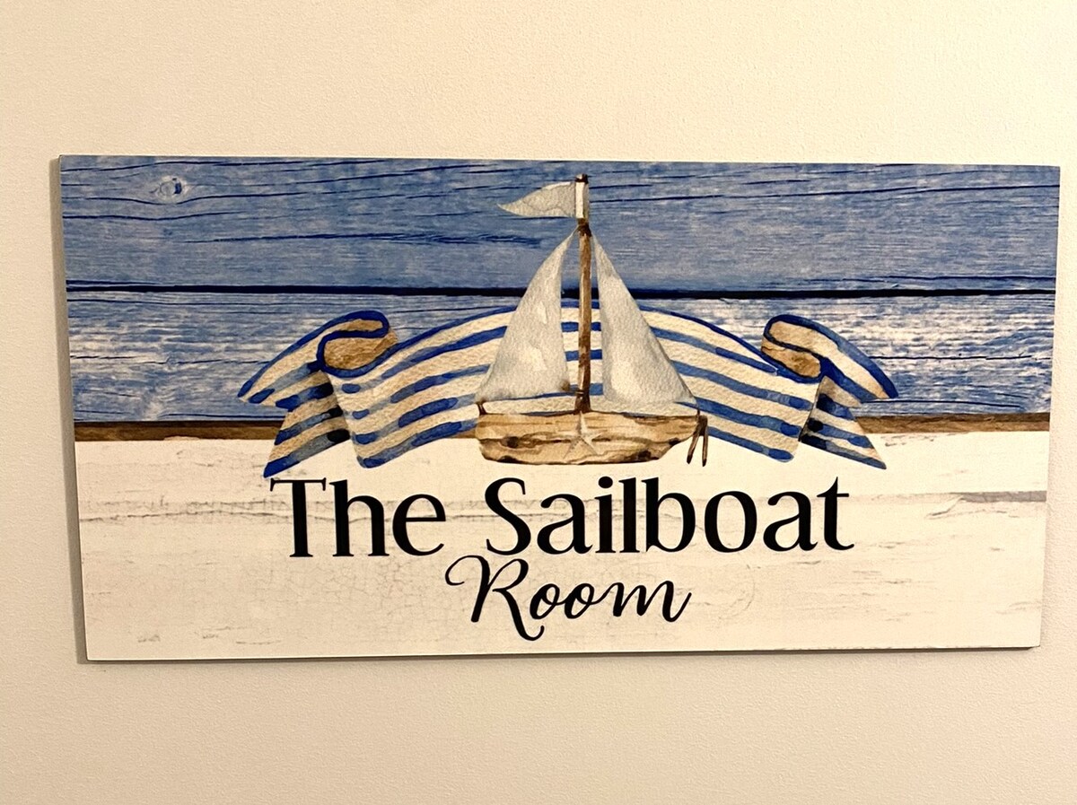 חדר שינה 2 - חדר הסירה