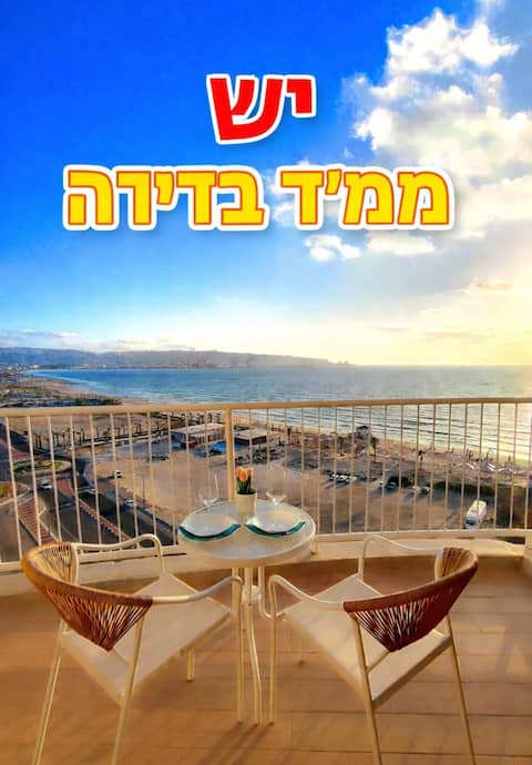 Pest Control Program