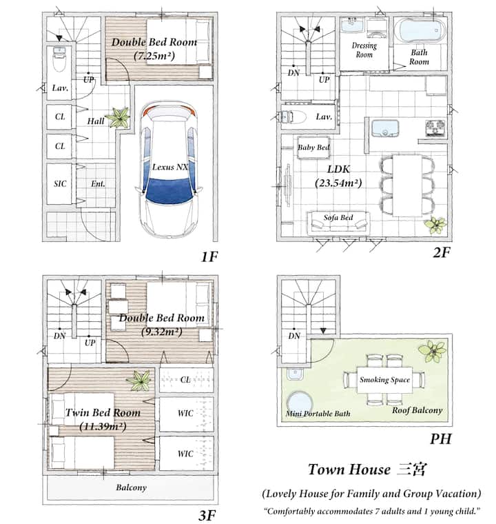 Nrh / Gr8 L/ 9 Ppr/ 107 Sqm / Pk/ Sannomiya 9min - Sannomiya Station - Kobe