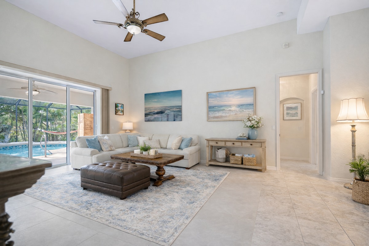 მისაღები ოთახი