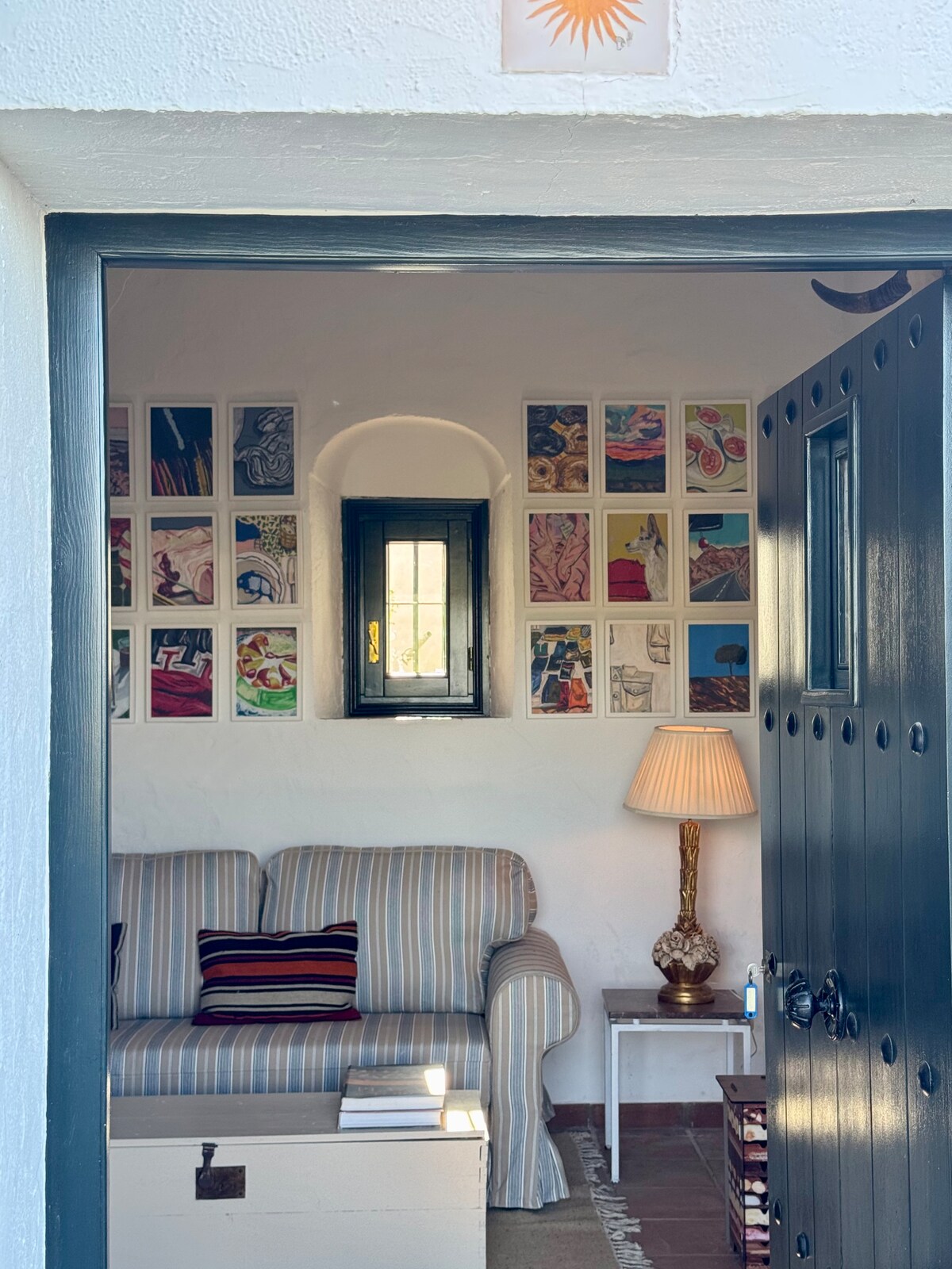 Дневна соба