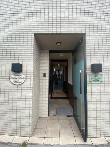 Omori Happy Smile Hotel managed Airbnb listing 2