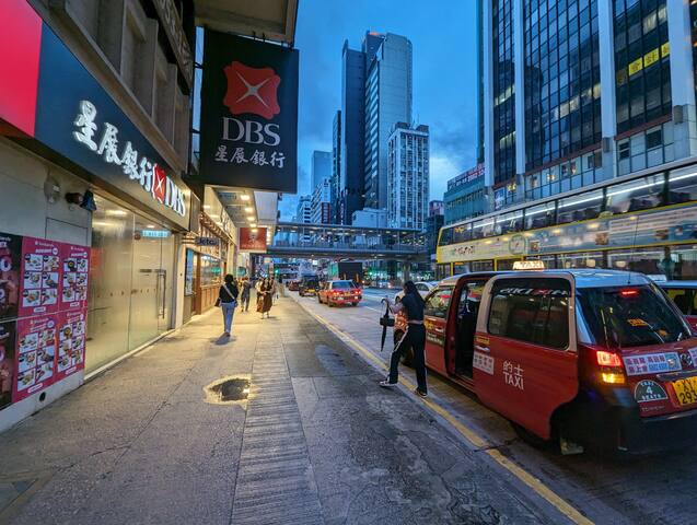 City Center (Kowloon) Two Bedroom: 2 min to MTR gallery image 5