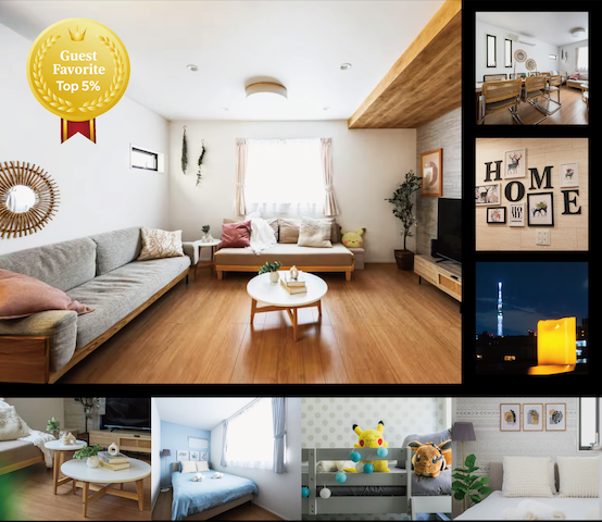 New Open Designer’s villa Skytreeview Near Asakusa