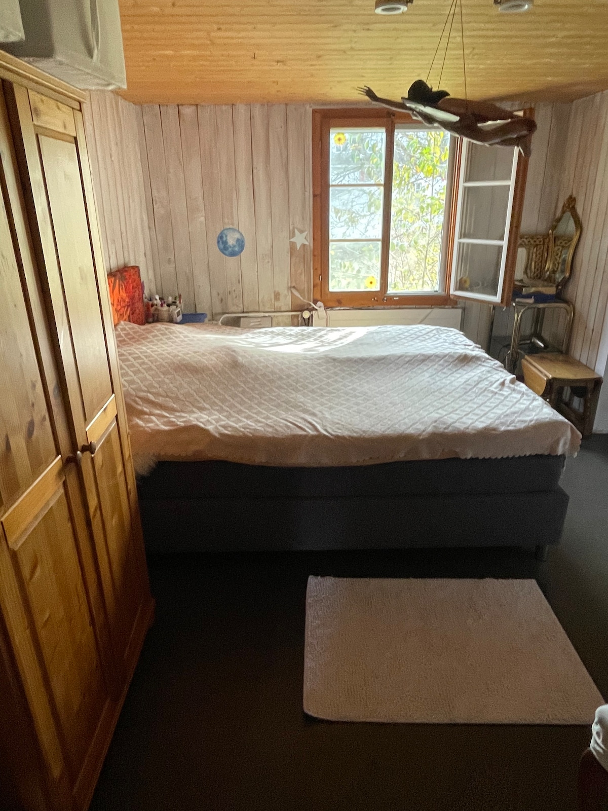 საძინებელი