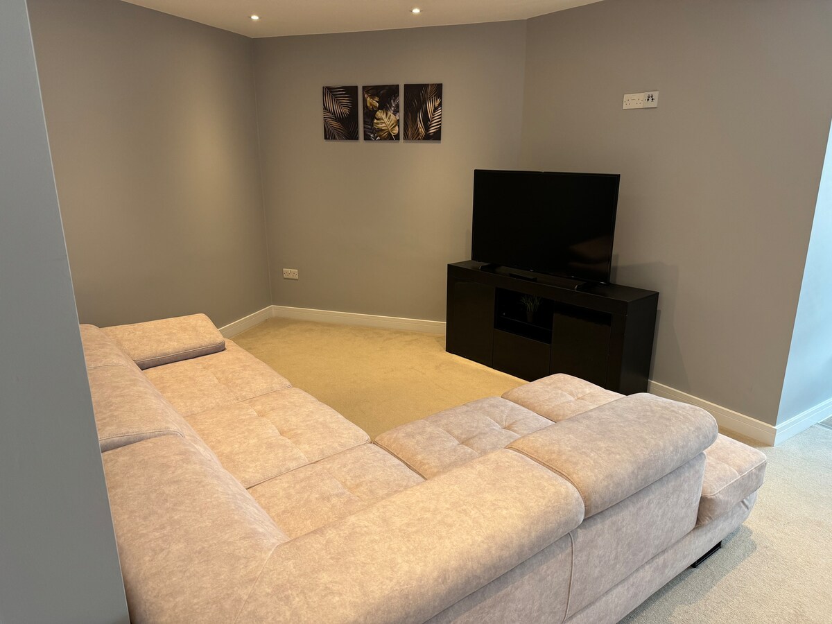 Всекидневна