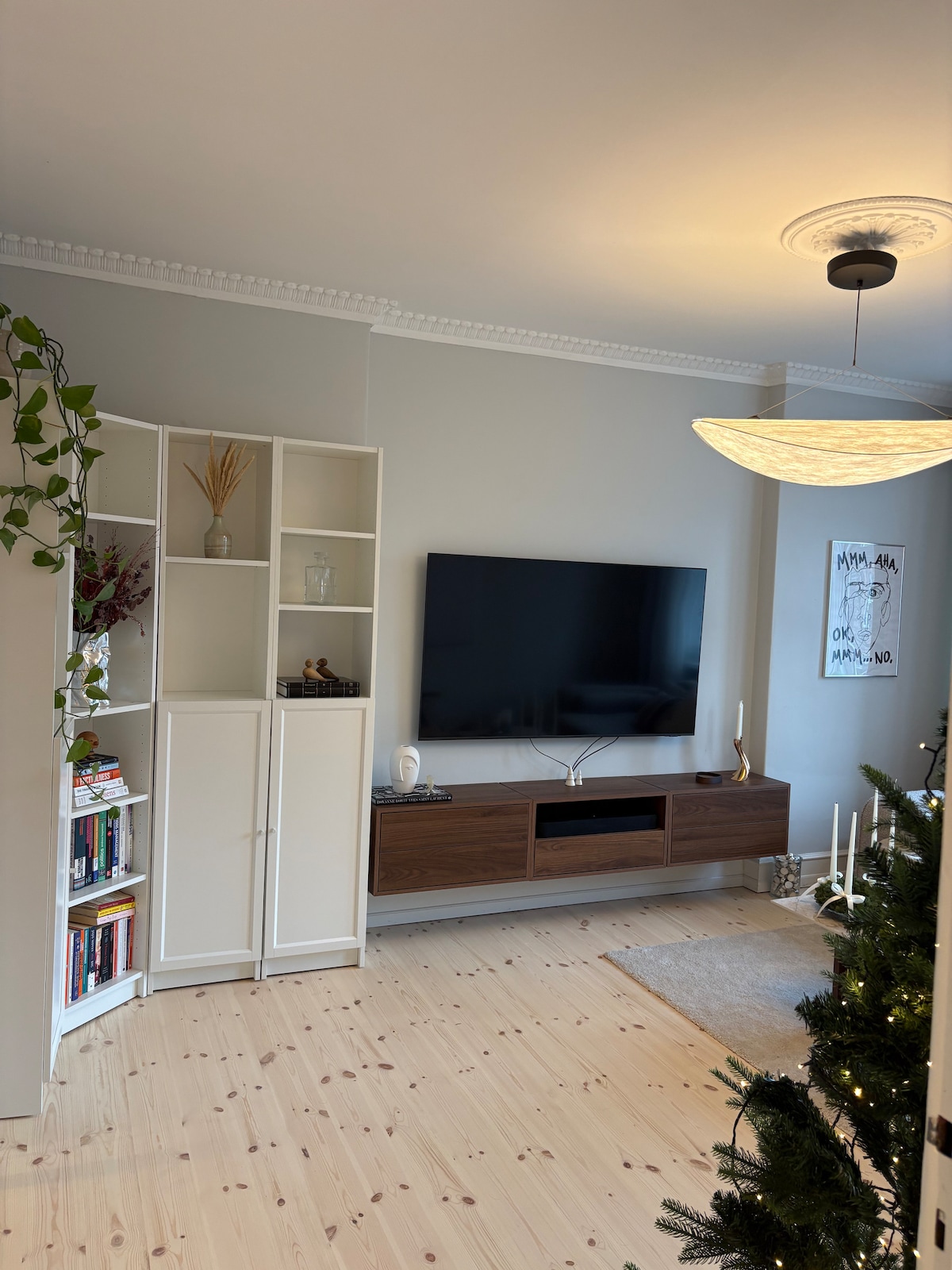 Всекидневна